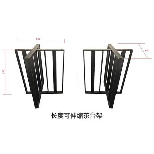 轻奢桌00788腿桌脚架餐岩板铁公艺餐桌腿台脚电脑茶几吧台支桌架