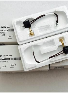 Roche罗氏C11112V20W新款生化仪灯灯泡Mat.No:05344620001