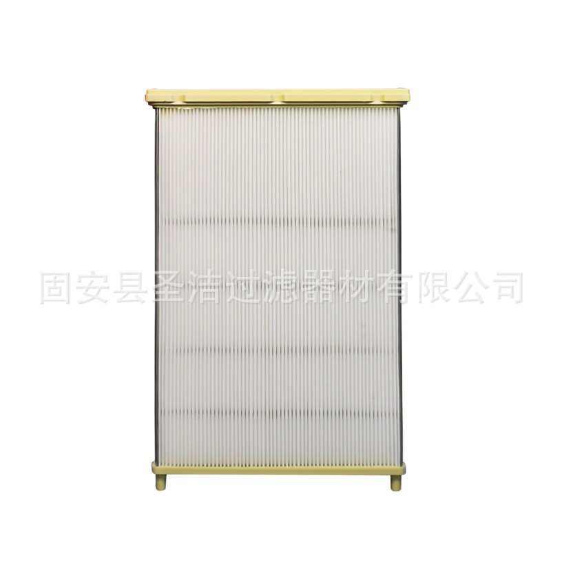 源头工厂通快激光切割机除尘滤板防静电覆膜滤芯2063061板式