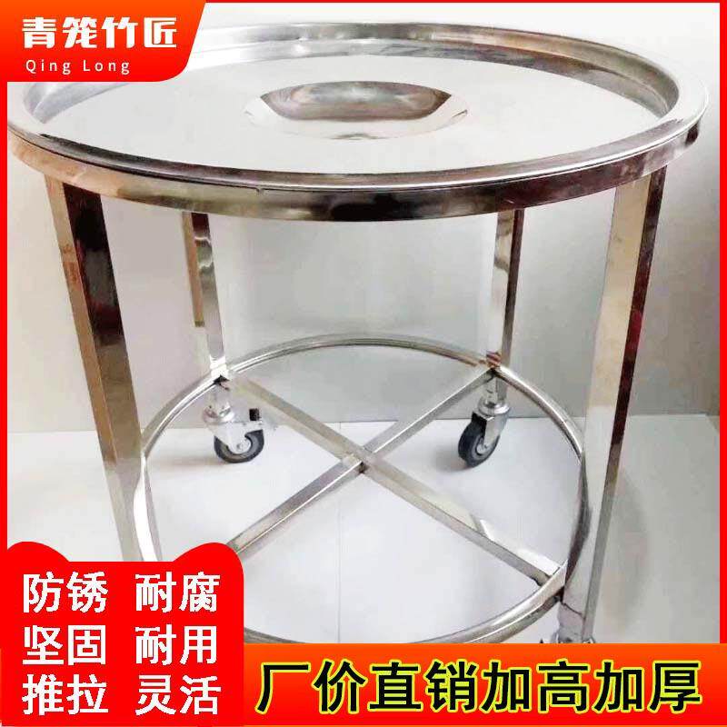 蒸笼车包子馒头无声加厚不锈钢带刹车蒸笼车早点推车移动点心餐车