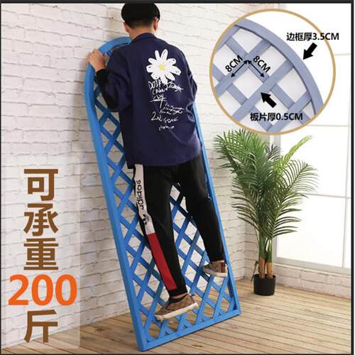 腐木网栅栏户外圆形格花护栏围栏防庭院爬藤架隔断屏20200511风花