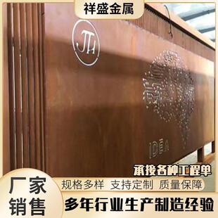 Q355GNH耐候板桥梁钢板建筑装饰钢板切割Q235NH预埋件
