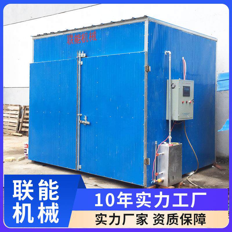 松木板材原木烘干房 家具木材烘干设备 木材木制品热风处理烘干房