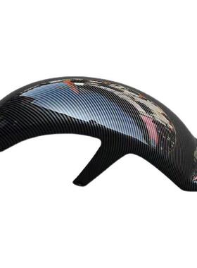 小牛电动车U+B U1CD UQI+ Ube 改装碳纤维后挡泥板挡水板无损直上