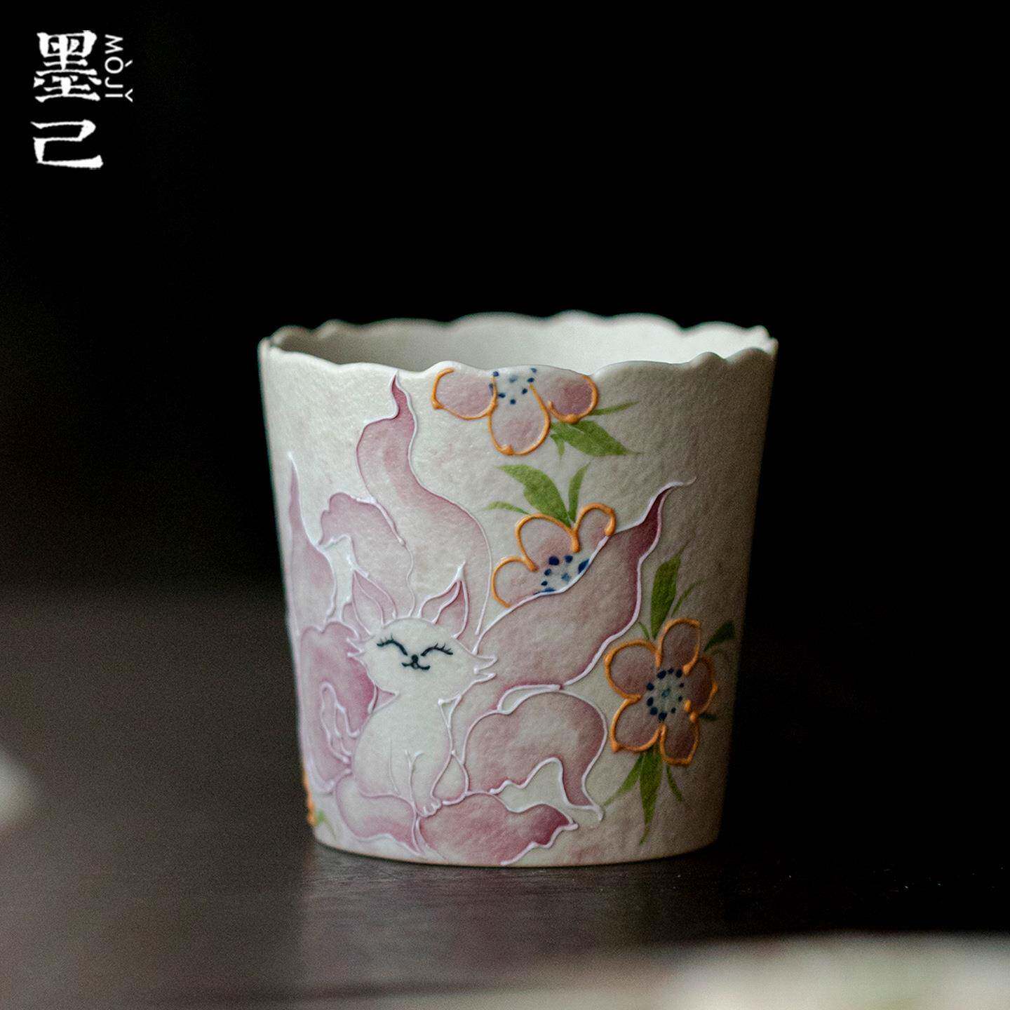 墨己火石红手绘九尾狐陶瓷咖啡杯家用牛奶杯花口高颜值仿古杯子