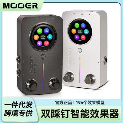 MOOER魔耳PRIME M2电吉他综合效果器智能便携内录循环鼓机伴奏