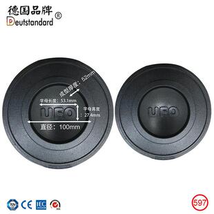 UO飞碟冰淋西面淇包机F雪糕夹馅汉堡机家用NP-597-U商用早餐机点