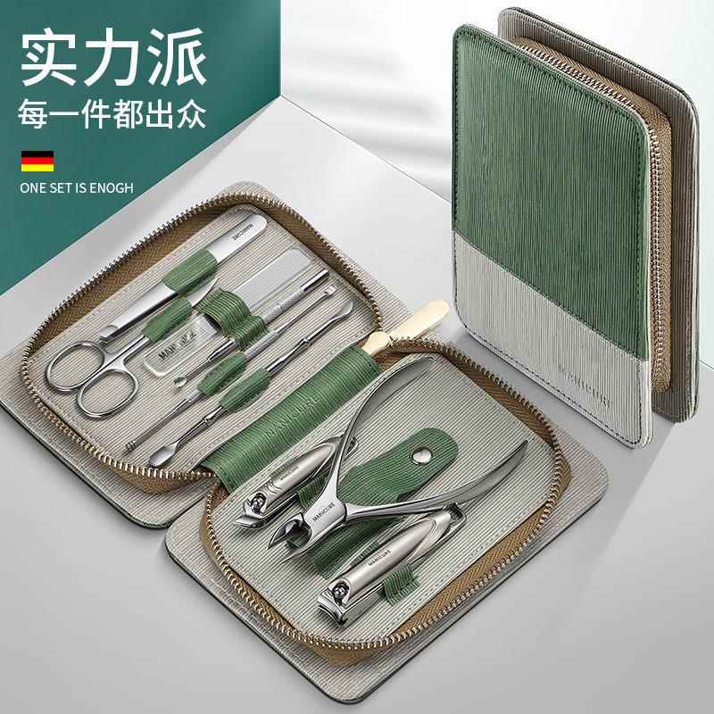 新款直销外贸礼品指甲刀套装指甲剪可印logo斜口甲沟鹰嘴钳防飞溅