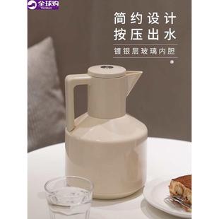 钻石保温壶马拉壶玻璃内胆暖水瓶咖啡壶家用热水瓶商用礼品壶定制