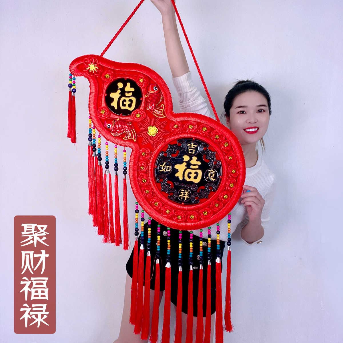 福禄桃木中国结挂件客厅大号福字玄关背景墙乔迁装饰招财平安结