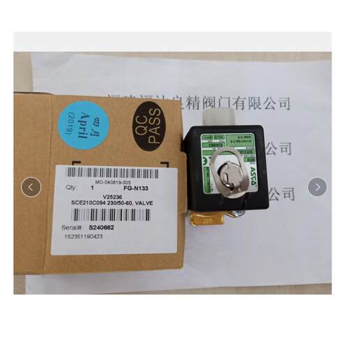 美国ASCO电磁阀 SCE210C094 黄铜 两通 Rp12