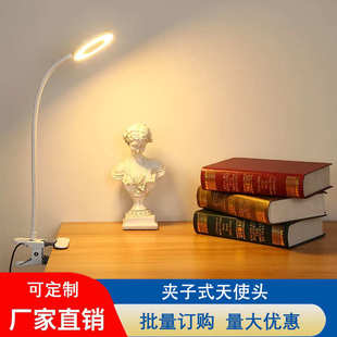 学生灯夜读台灯灯 桌灯小夹子床头灯灯usb接口夹卧室看书护眼书式