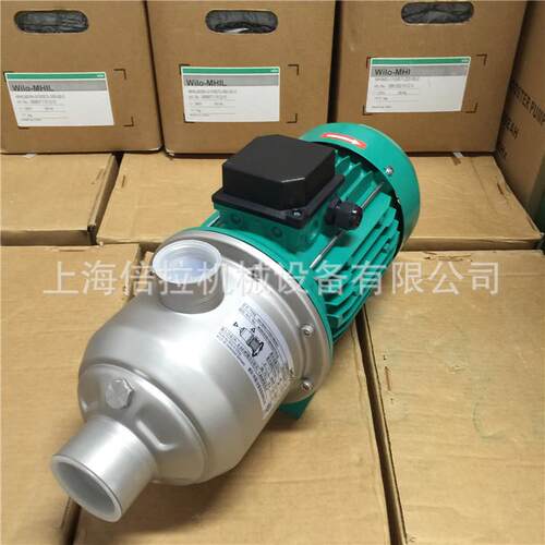 威乐水泵MHI系列卧式离心式不锈钢热水循环泵热水空气能循环泵