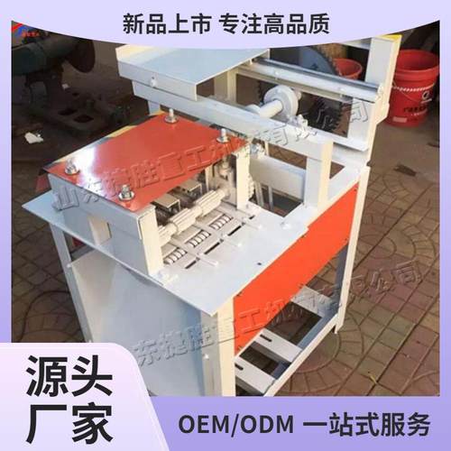 细木工芯条修整锯 木工机械厂木工清边锯 木工板芯条修边溜边锯