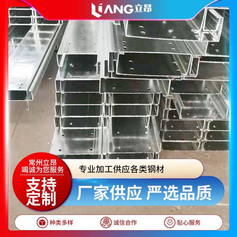 综合管廊支架生产厂家建筑抗震支架地下管廊托臂支架钢制图片