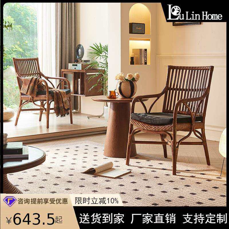 餐织厅藤餐椅工编复古风椅子套植物编藤椅带坐垫民宿手靠背休2453