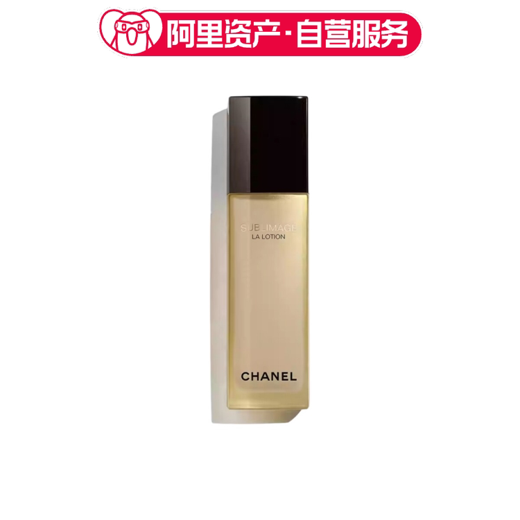 CHANEL香奈儿 奢华精萃精华水升级版润养肌肤 125ml