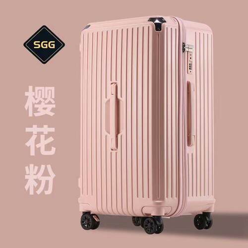正品SGG行李箱男大容量拉杆箱28旅行万女静音寸箱向轮加厚耐用密