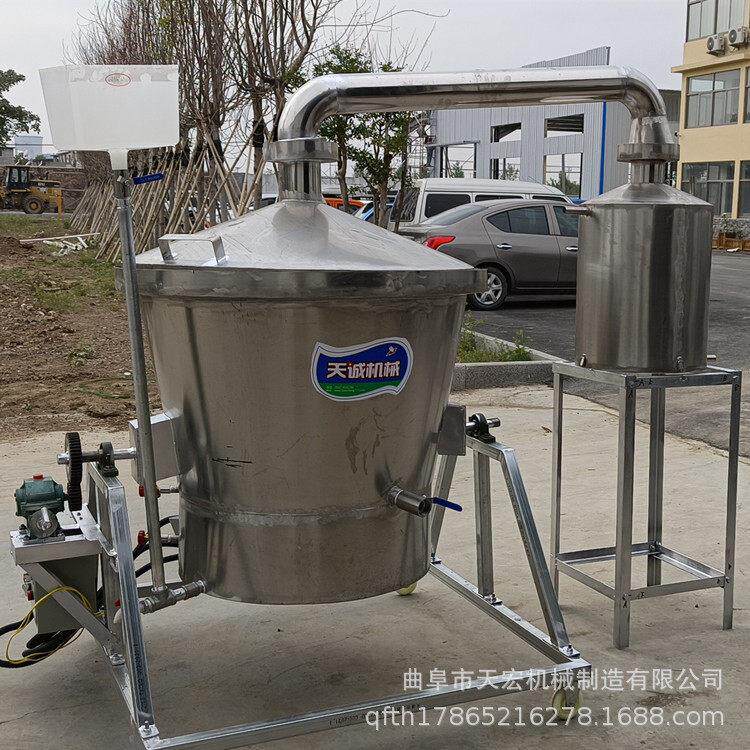 优惠出售白酒蒸馏设备 纯粮酿酒设备 不锈钢蒸酒设备送酿酒技术
