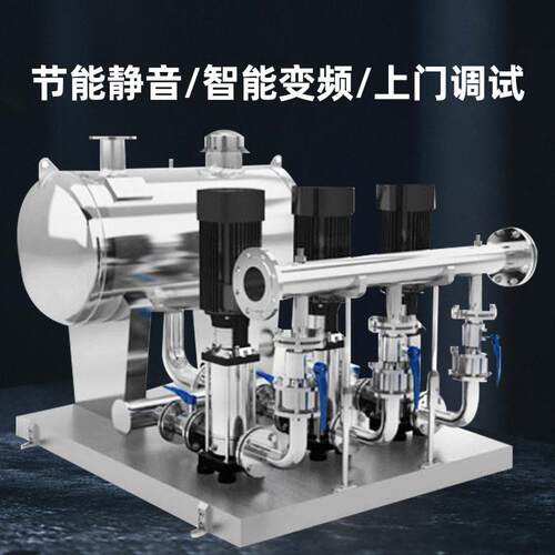 无负压供水设备二次供水泵房工地临时用水楼压二次加压设备