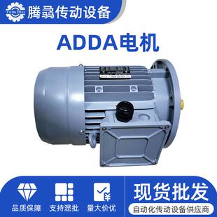 销售ELECTROADDA电机FC63 110 160 180电机 100 132 112