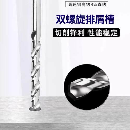 钨钢合金螺纹规塞规螺纹通止规合金螺纹塞规钨钢牙规M2M3M4M5M6M8