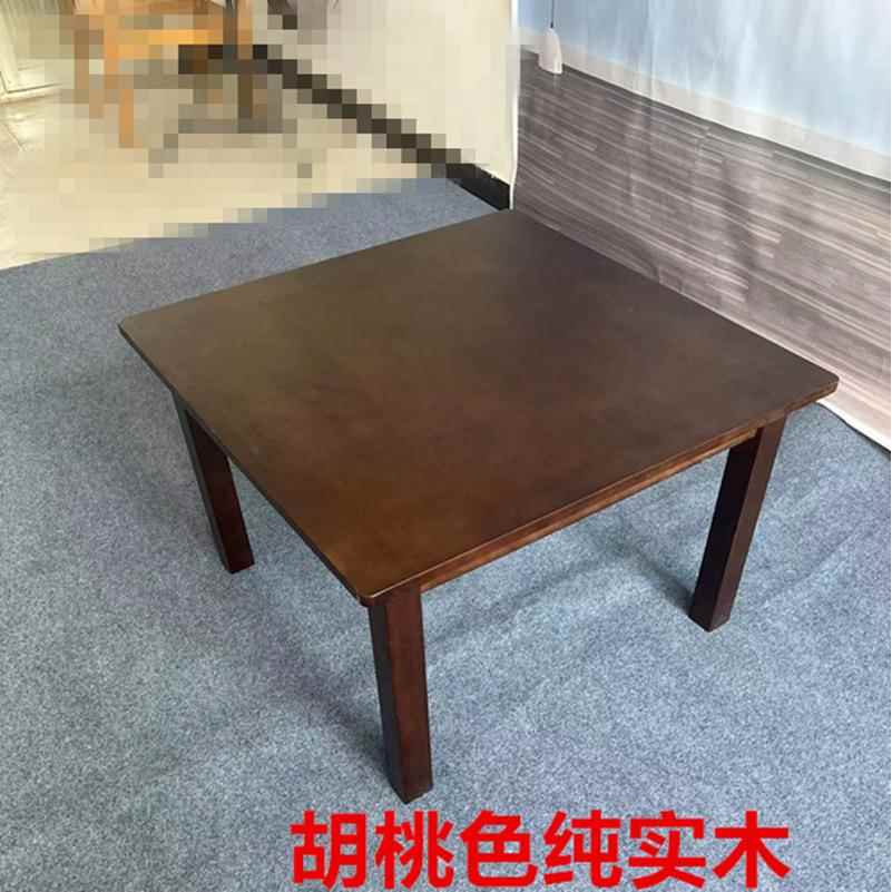 桌户外小饭简易实木餐方桌八仙炕正方形矮桌桌子吃饭茶桌444几地