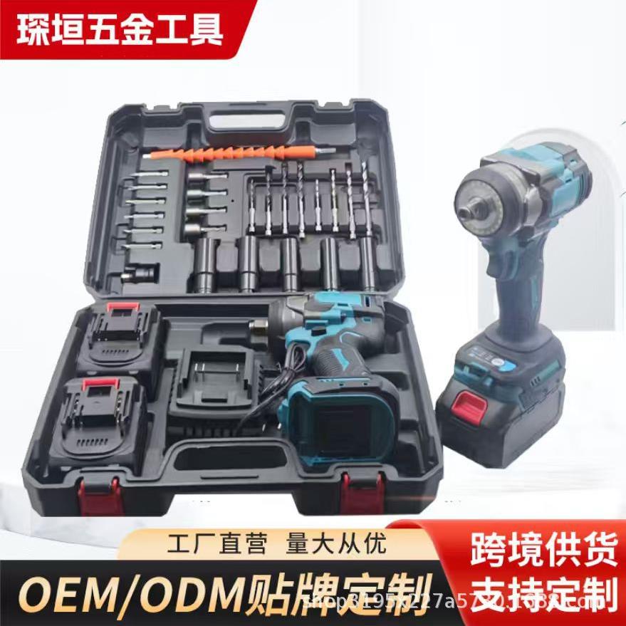 琛垣550N大扭力无刷冲击扳手锂电起子机电动扳手外贸跨境电动工具