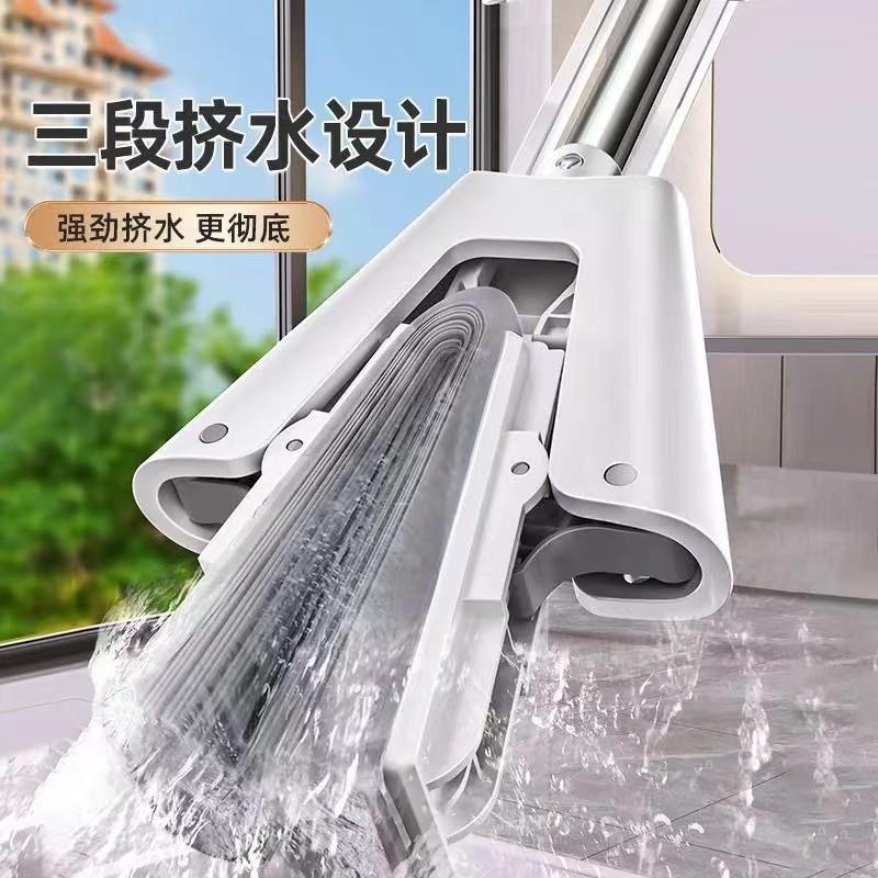 家用一拖净2025新款海绵胶棉拖把吸水对折式免手洗地拖