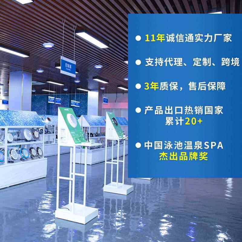 3W小功率不锈钢RGB水下射灯喷泉水景灯旋转水池涌泉LED水底投射灯