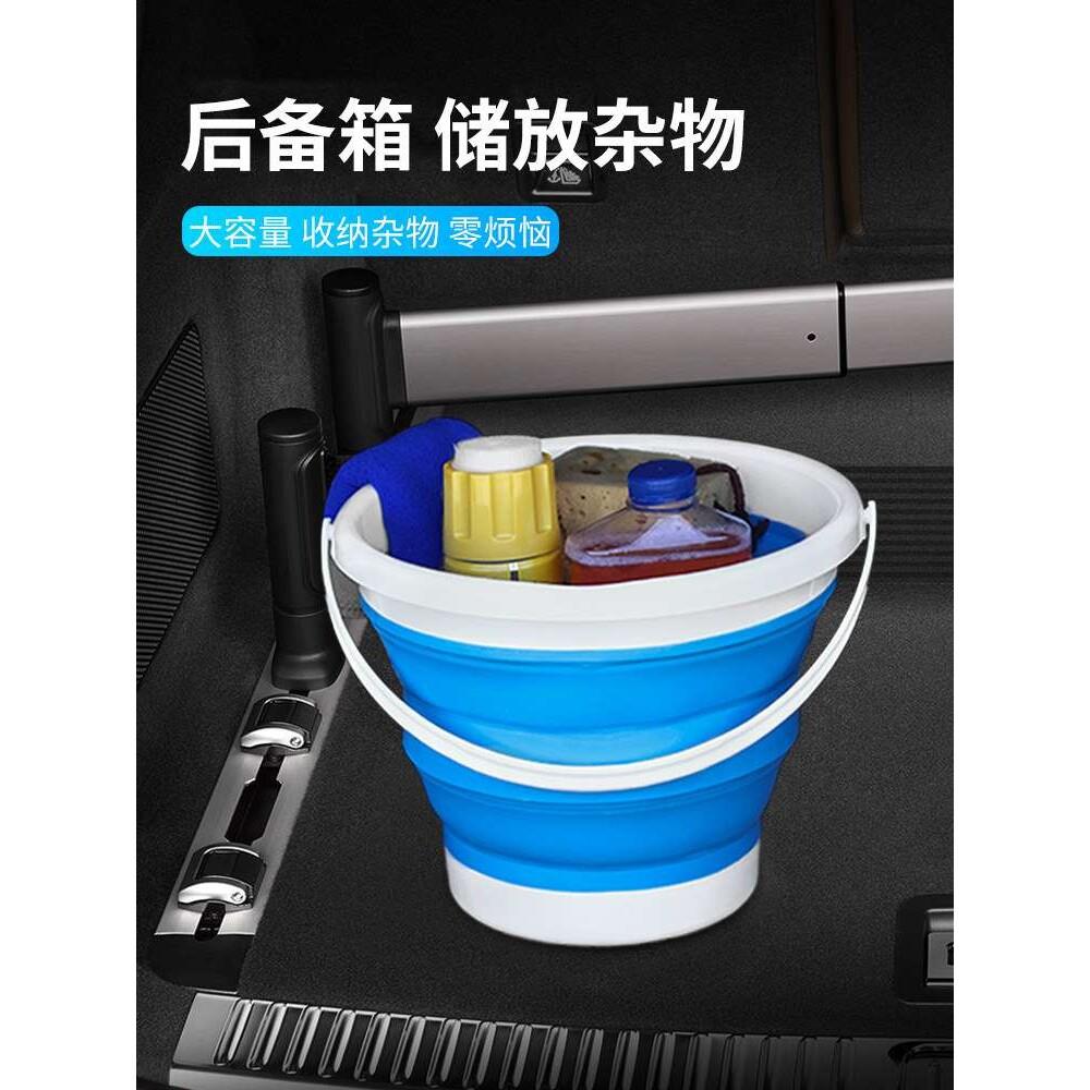 车载垃圾桶汽车内用可折叠杂物桶置物桶袋车用收纳桶车内后排水桶