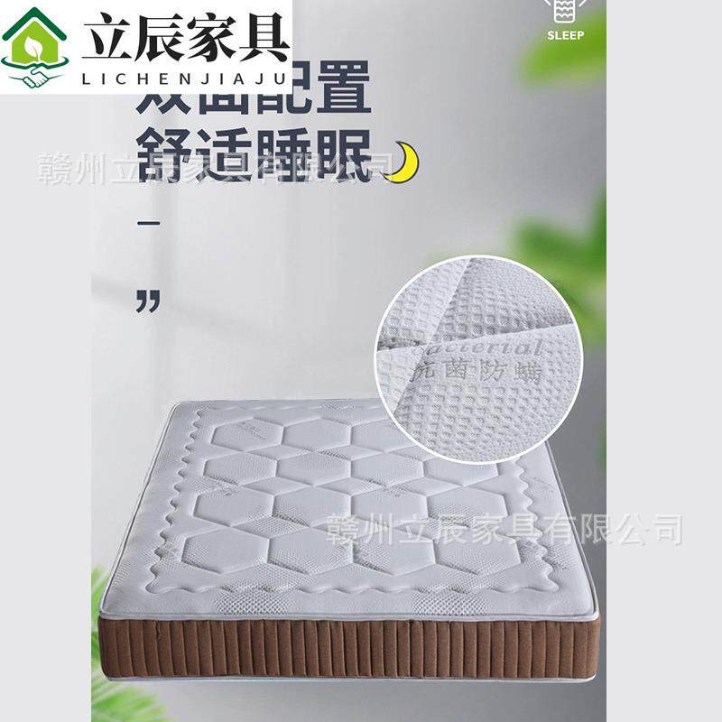 床垫1米2椰棕棕垫1米8硬棕榈加厚家用冬夏两用席梦思1米5儿童床垫