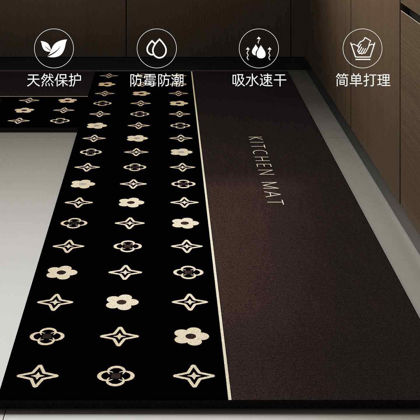 厨房地垫2025新款防滑防油可擦免洗地毯垫防水耐脏专用吸水脚垫子,居家布艺,厨房地垫,淘宝优惠券,粉丝福利购,淘宝优惠卷