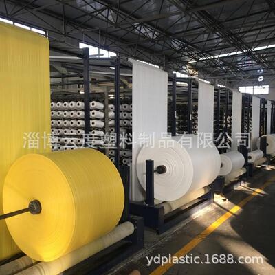 出品质SAL黄色小布卷出口南口美市场布黄色筒布编织袋布卷袋彩色