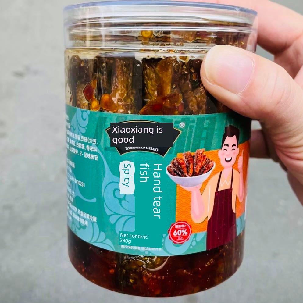正宗小香好麻辣鱼丝湖南特色鱼干熏鱼腌鱼麻辣饭饮料280G/瓶