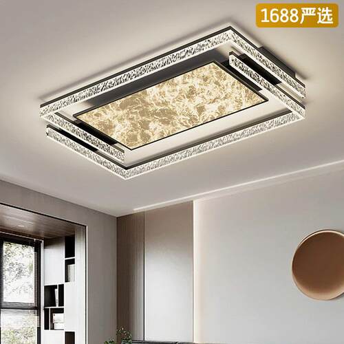 【严选】客厅灯意式简约北欧轻奢大气家用大厅主灯客厅吸顶灯全屋