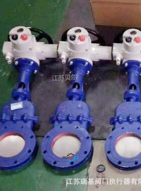 江苏贝尔PZ943H-10CDN200法兰电动刀闸阀AC380V智能一体式