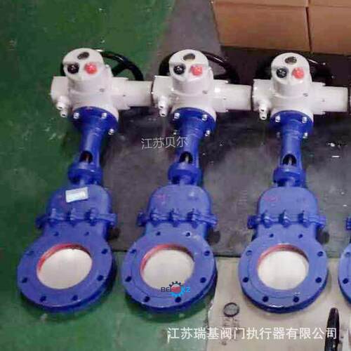 江苏贝尔PZ94H-10CDN200法兰电动刀闸阀AC80V智能一体式