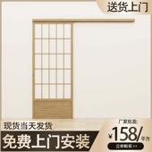 宋式 推拉门格子门雪见窗和室隔断榻榻米门樟子门移门 美学格栅日式