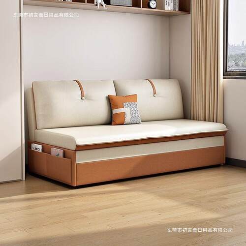 [折扣价】2025沙发床两用小户型可折叠多功能单双人轻奢可储物无