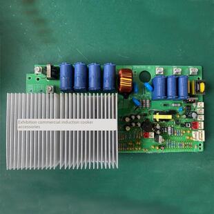 新板5000W6000W8000W主板 商用电磁炉主板380V半桥运动通用原装