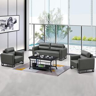 沙发办沙A08 商务接代待会三人座洽谈 公室发简约现茶几组合套客装