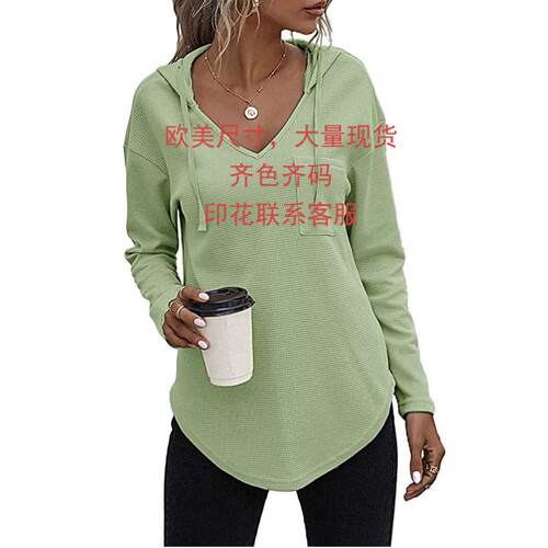 Solid Color Drawstring Hooded Sweatshirt Casual Pullover
