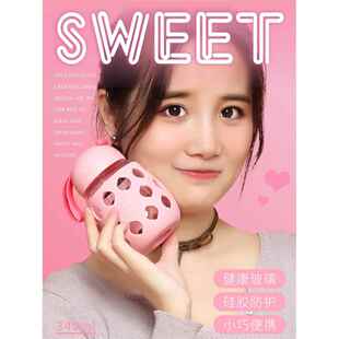 opus玻璃杯女便携水杯子儿童迷你小巧可爱大肚杯韩版ins网红茶杯