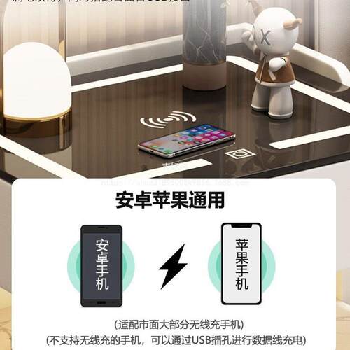 妃翔奢吉实木智能床头柜轻简约现代免安装用多功智能床头家能卧室