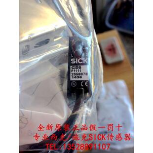 P1112 货号1052452 德国西克SICK光电开关GSE6 全新原装