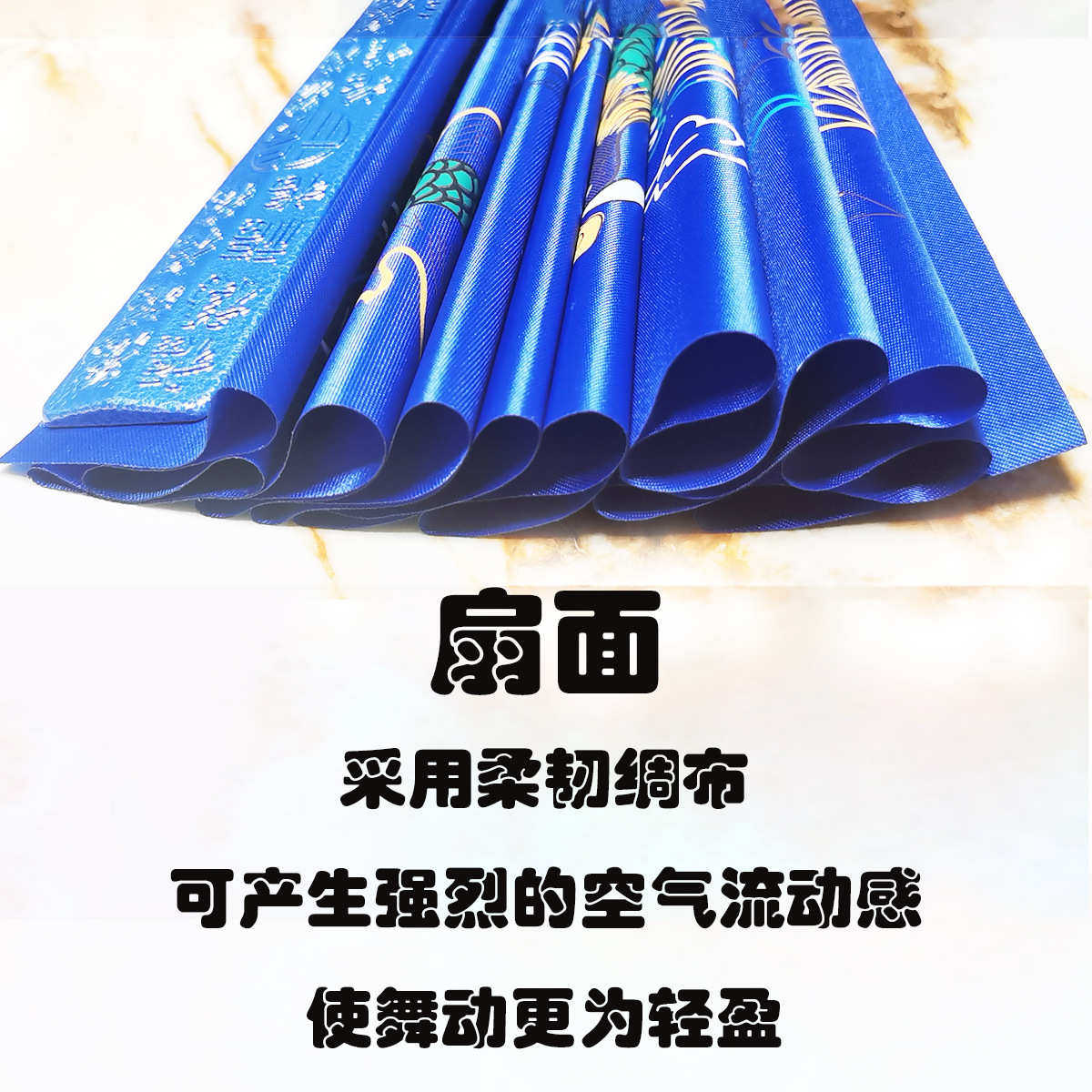 太极扇合金功夫扇锻炼养身扇中国风表演舞蹈扇大学生扇舞厂家批发