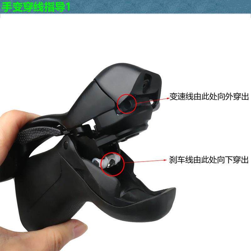 公路车小轮车折叠车变速器手变头直挂前拨后拨后变2*7/3*7速手变
