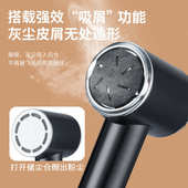 厂家新款 数显电动吸尘磨脚器去死皮老茧修足机水洗修脚器工具