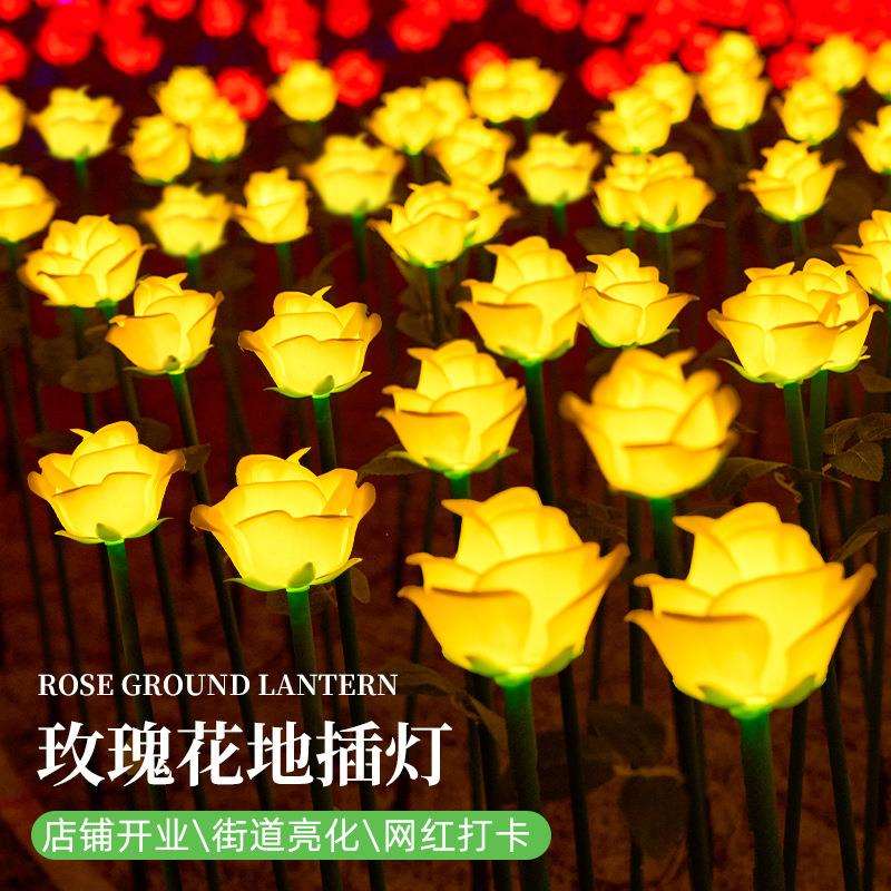 led仿真地插花灯玫瑰花郁金香草坪发光植物地插灯户外亮化景观灯